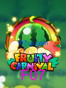 FruityCarnival