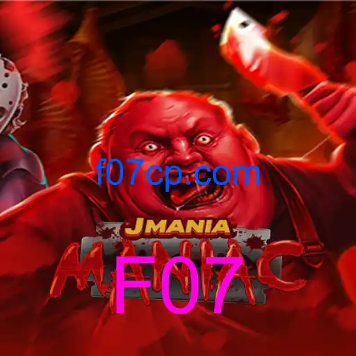 JManiaManiac