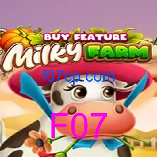 MilkyFarmBuyFeature